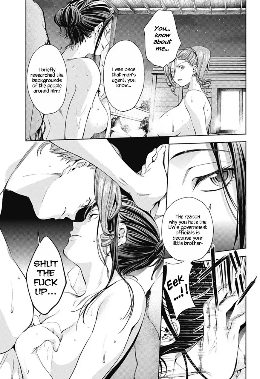 World's End Harem Chapter 26 3